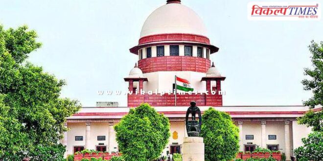 The petitions related to the Waqf Amendment Act will be heard in the Supreme Court today