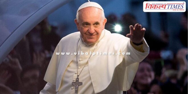 There will be national mourning on April 26 Pope Francis