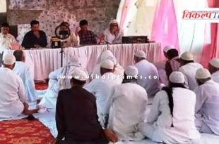 Training and vaccination program for Hajj pilgrims completed in sawai madhopur