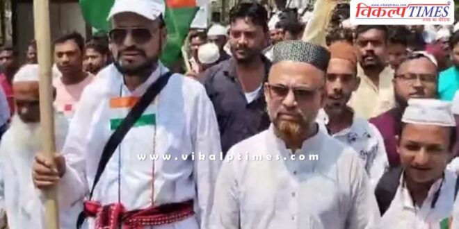 Tripura Waqf Amendment Act 2024 News 13 April 25