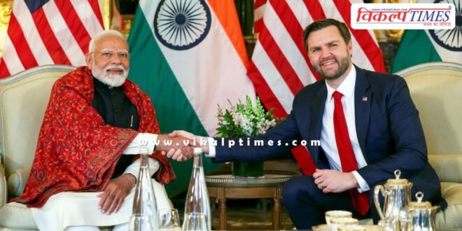 US Vice President JD Vance will visit India
