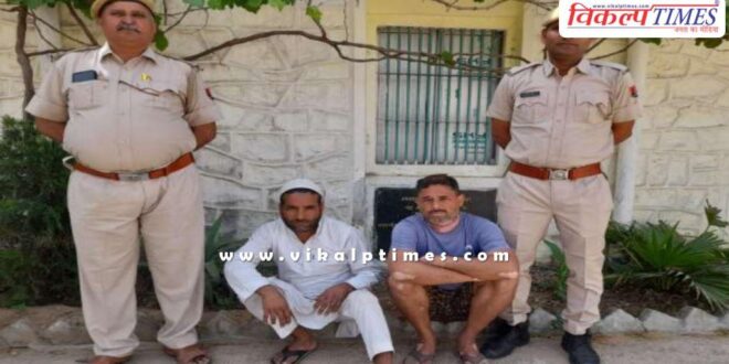 Udei Mode Police Sawai Madhopur News 13 April 25