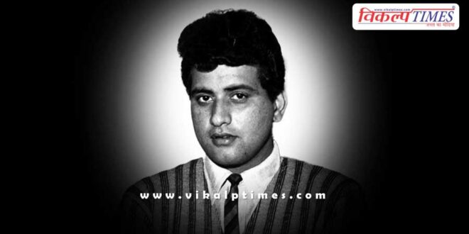 Veteran Bollywood actor Manoj Kumar passes away