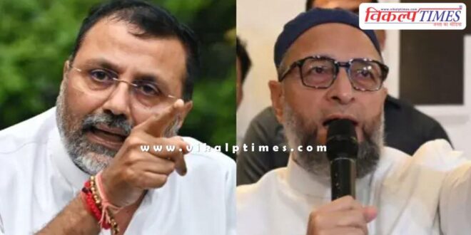 What did Asaduddin Owaisi appeal to PM Modi on Nishikant Dubey's statement