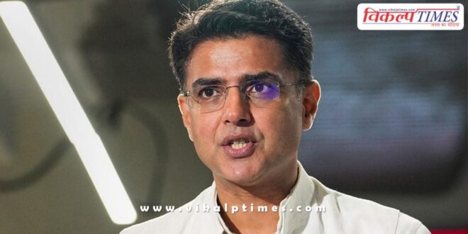 What did Sachin Pilot say before the Congress session in ahmedabad gujarat