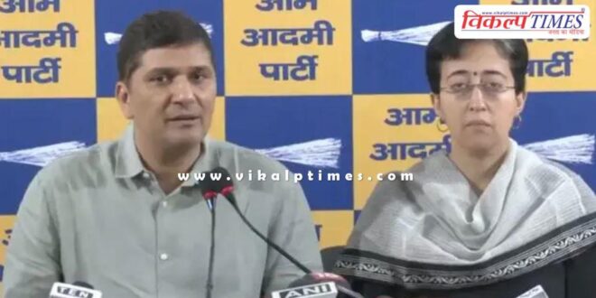 Why will Aam Aadmi Party not contest the Delhi mayor election