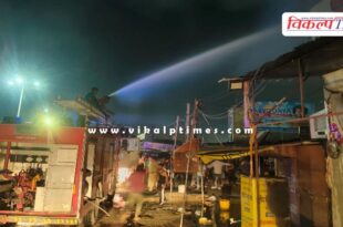 fire broke out in a clothes shop late at night in kota