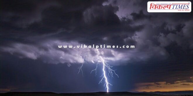lightning in Bihar and Uttar Pradesh