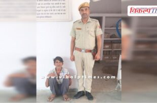 mantown Police sawai madhopur news 10 April 25