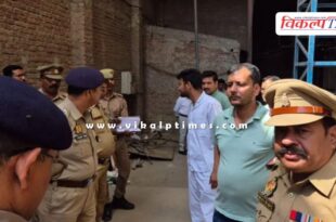 suffocation in a rice mill in Bahraich UP