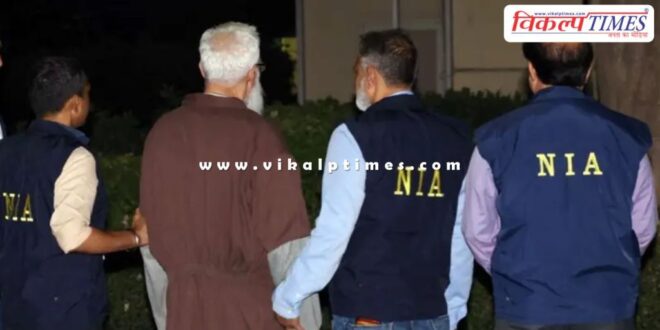 tahawwur rana mumbai delhi NIA News update 11 April 25