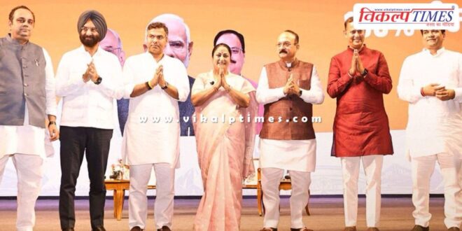 100 days of BJP government completed in Delhi