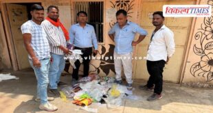 15 kg of polythene was confiscated in sawai madhopur