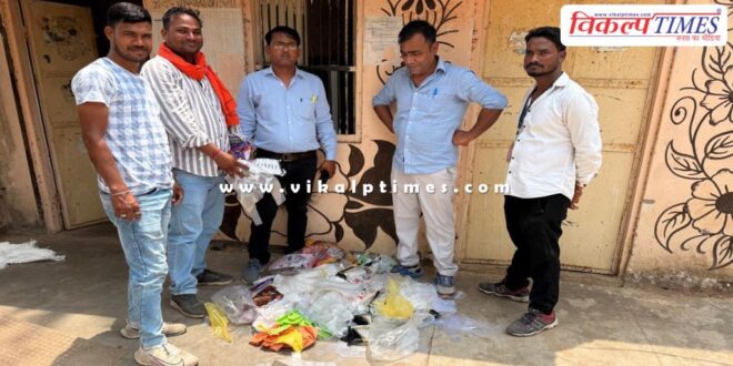15 kg of polythene was confiscated in sawai madhopur