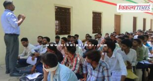92 candidates were selected in the security jawan and supervisor recruitment camp