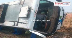 A bus full of wedding guests overturned in Bundi