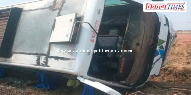 A bus full of wedding guests overturned in Bundi