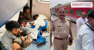 A woman gave birth to a child in a moving train in sawai madhopur