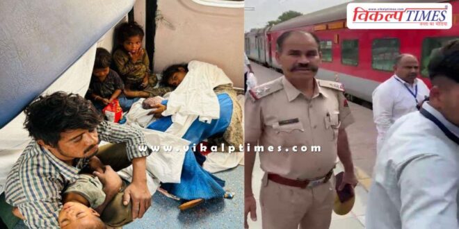 A woman gave birth to a child in a moving train in sawai madhopur