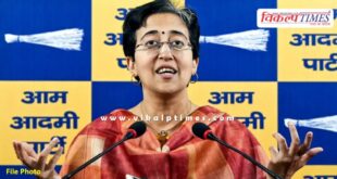 Aam Aadmi Party Schemes Former CM Atishi Singh Delhi News 29 May 25