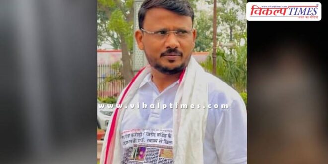 Acb big action on bagidora Mla Jaikrishan Patel Jaipur News