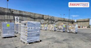 Aid did not reach the people in Gaza, many countries including the United Nations expressed concern