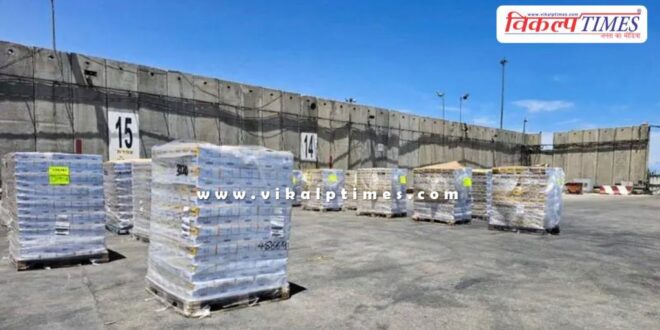 Aid did not reach the people in Gaza, many countries including the United Nations expressed concern