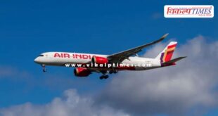 Air India canceled flights from these border airports