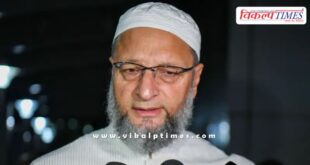 Asaduddin Owaisi in bahrain