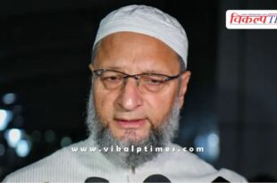 Asaduddin Owaisi in bahrain