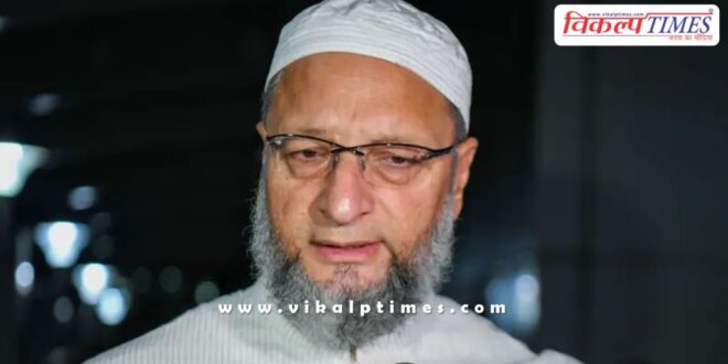 Asaduddin Owaisi in bahrain