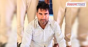 Baharawanda Kalan Police Sawai Madhopur News 04 May 25