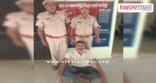 Baharawanda Kalan Police Sawai Madhopur News 05 May 25