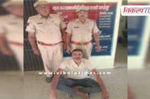 Baharawanda Kalan Police Sawai Madhopur News 05 May 25
