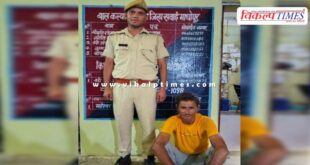 Bahrawada Kalan police sawai madhopur news 31 May 25