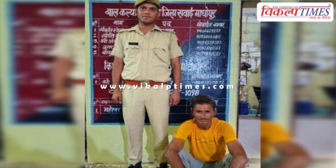 Bahrawada Kalan police sawai madhopur news 31 May 25