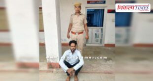 Bamanwas Police Sawai Madhopur News 05 May 25