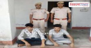Bamanwas Police Sawai Madhopur News 20 May 25
