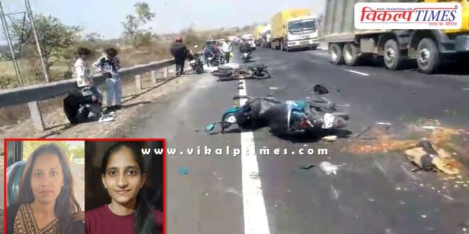 Bike and Dumper Accident in Bassi Jaipur