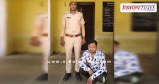 Bonli Police Sawai Madhopur News 03 May 25
