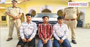 Bonli Police Sawai Madhopur News 11 May 25