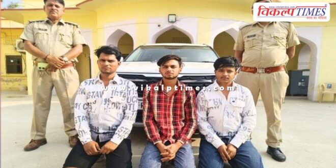 Bonli Police Sawai Madhopur News 11 May 25