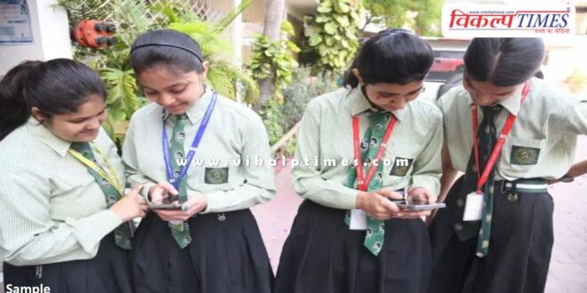 CBSE 10th results 2025 declared