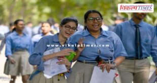 CBSE 12th results declared