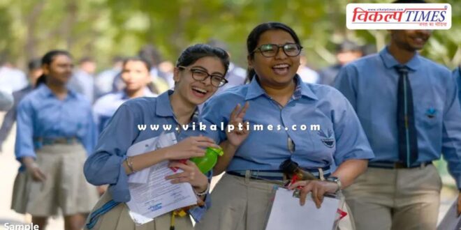 CBSE 12th results declared