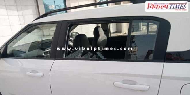 Car windows glass kota police news 31 May 25
