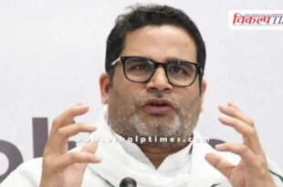 Caste census will not do anything, working on its findings will bring improvement Prashant Kishore
