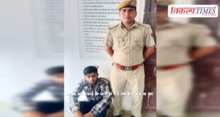 Chauth Ka Barwara Police Sawai Madhopur News 29 May 25