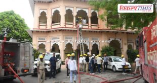 Civil defense mock drill held in Kota