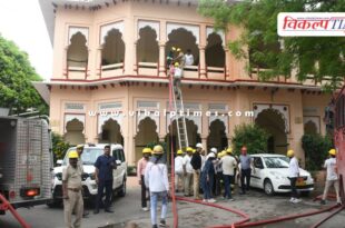 Civil defense mock drill held in Kota